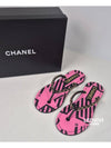 Coco Beach CC Logo Chain Star Print Flip Flops Slippers Sandals Pink 37 38 G39886 - CHANEL - BALAAN 10