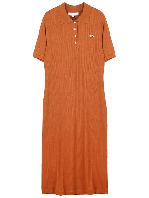 Fine Ribbed Polo Long Dress Tobacco - MAISON KITSUNE - BALAAN 7