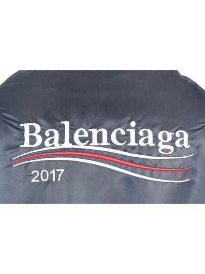 Wave Logo 2017 Bomber Jacket Blue 50 - BALENCIAGA - BALAAN 2