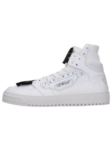 Off Court High Top Sneakers White - OFF WHITE - BALAAN 1