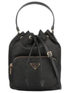 Duet Re-Nylon Bucket Bag Black - PRADA - BALAAN 2