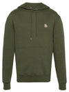 Chillax Patch Regular Hoodie Green - MAISON KITSUNE - BALAAN 5