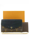 M60990 medium wallet - LOUIS VUITTON - BALAAN 1