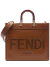 Sunshine Logo Medium Tote Bag Brown - FENDI - BALAAN 3