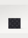 Marco Monogram Half Wallet Black - LOUIS VUITTON - BALAAN 7