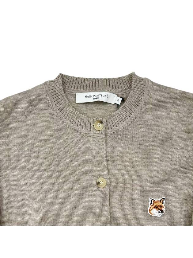 Fox Head Patch Adjusted Round Neck Cardigan Beige Melange - MAISON KITSUNE - BALAAN 4