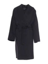 ERIS 25016011 013 25016011600 virgin wool coat - MAX MARA - BALAAN 2