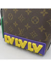 M57966 Crossbody Bag - LOUIS VUITTON - BALAAN 4