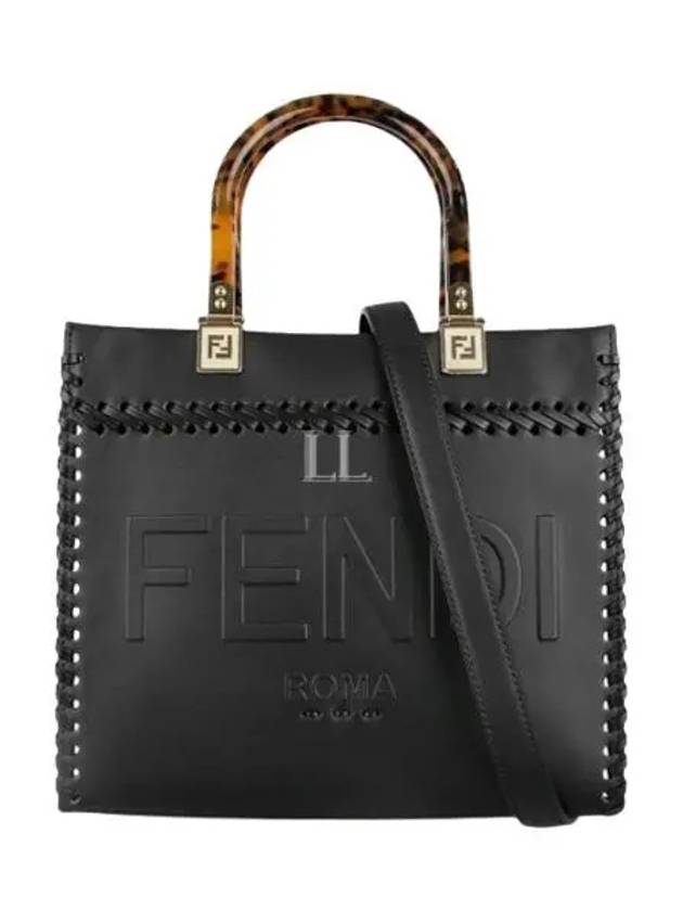 Sunshine Small Tote Bag Black - FENDI - BALAAN 2