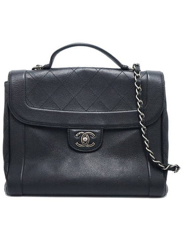 Chanel A90394 Black Calfskin Quilted Silver Satchel Chain Tote 2WAY 20s - CHANEL - BALAAN 1