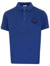 Men's Grenoble Logo Patch Short Sleeve PK Shirt Blue - MONCLER - BALAAN.