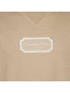 Couture Relaxed Fit Short Sleeve T-Shirt Beige - DIOR - BALAAN 4