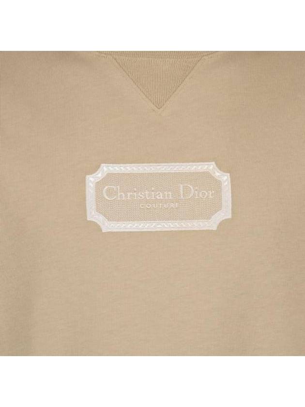 Couture Relaxed Fit Short Sleeve T-Shirt Beige - DIOR - BALAAN 4