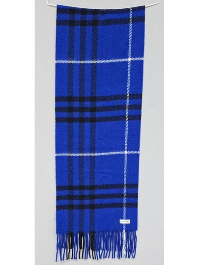 Fringe check wool cashmere blend muffler - BURBERRY - BALAAN 2