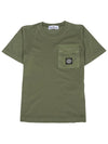 Kids short sleeve t shirt 801620247 V0058 10A12A Adult wearable - STONE ISLAND - BALAAN 1