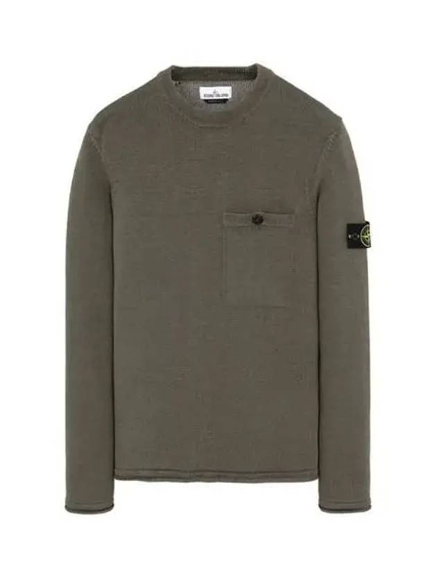 Men's Wappen Cotton Knit Top Khaki - STONE ISLAND - BALAAN 2