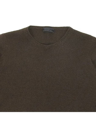 Smith Market Cashmere Knit Women s Clothing - PRADA - BALAAN 2