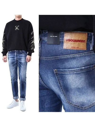 Cool Guy Washing Slim Jeans Navy - DSQUARED2 - BALAAN 2