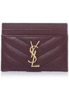 Gold Hardware Matelasse Caviar Leather Card Wallet Burgundy - SAINT LAURENT - BALAAN 1