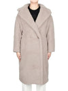 23FW Sand Ted Girl Teddy Bear Alpaca Coat TEDGIRL 002 - MAX MARA - BALAAN 1