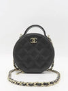 AP2502 Crossbody Bag - CHANEL - BALAAN 2