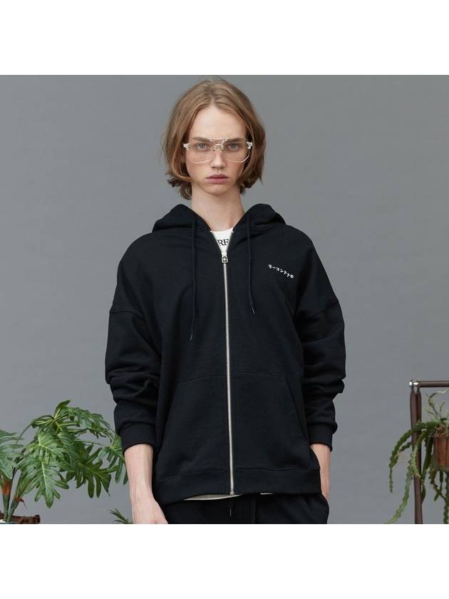 RC Heavy Zip-Up Hoodie Black - REPLAYCONTAINER - BALAAN 2