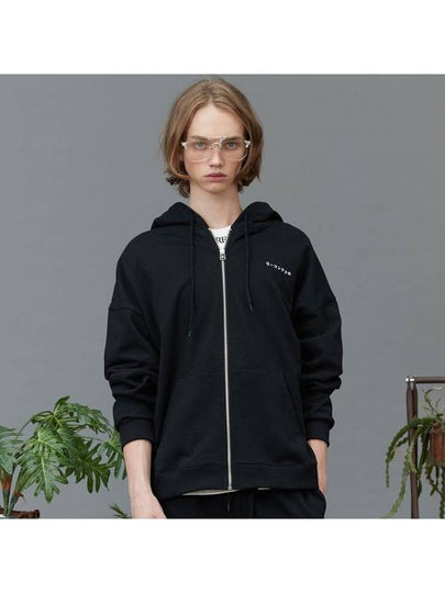 RC Heavy Zip-Up Hoodie Black - REPLAYCONTAINER - BALAAN 2