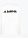 Logo Print Cotton Long Sleeve T-Shirt White - JIL SANDER - BALAAN 2