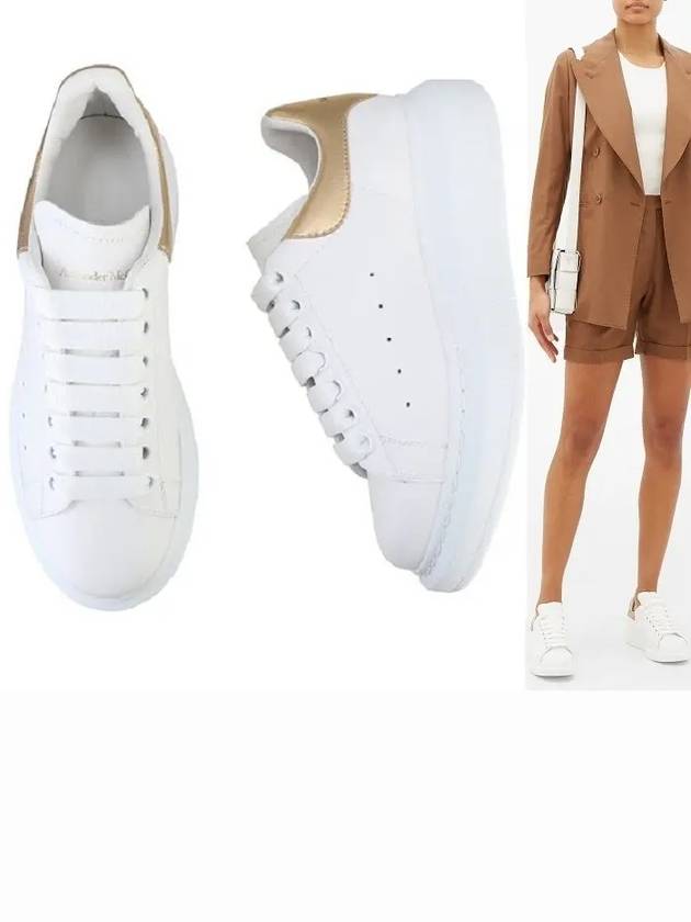 Oversized Low Top Sneakers White Gold - ALEXANDER MCQUEEN - BALAAN 2