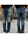 Men's Cool Guy Destroy Jeans Blue - DSQUARED2 - BALAAN 3