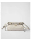 Leather Small Shoulder Bag White - PRADA - BALAAN 2