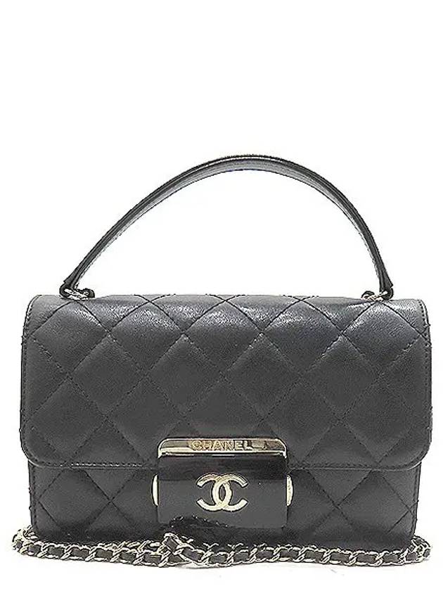 A93221 Crossbody Bag - CHANEL - BALAAN 2