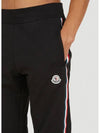 Symbol Logo Patch Side Stripe Track Jogger Pants 8H00018 809LA 999 - MONCLER - BALAAN 3