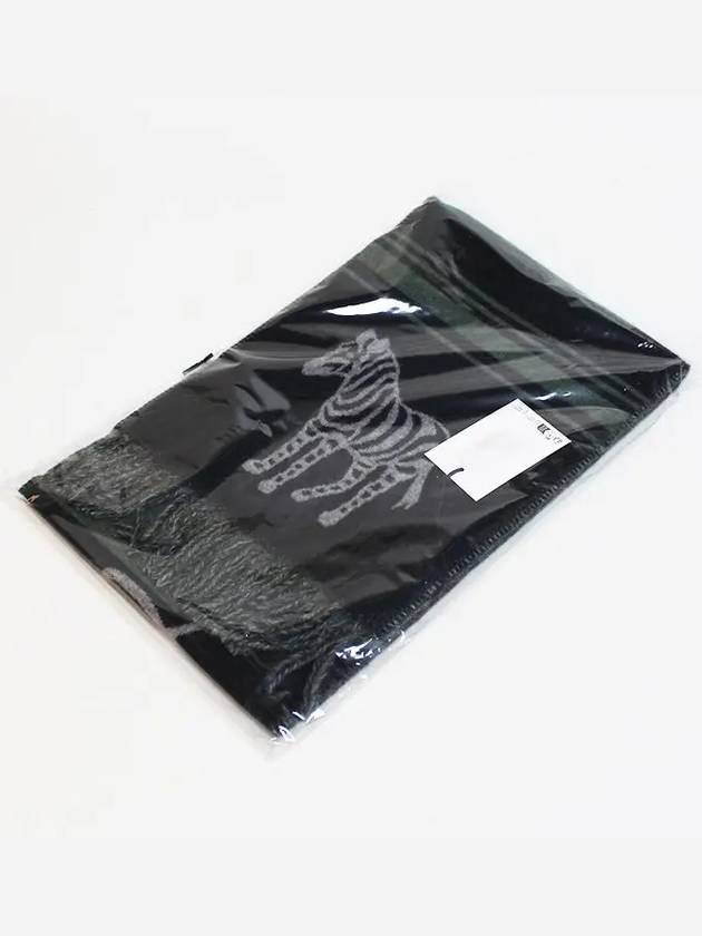 Zebra Team Muffler Green Black - PAUL SMITH - BALAAN 9