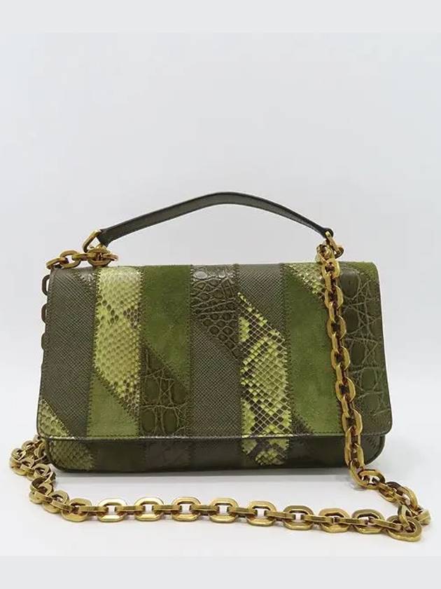 1BD009 Shoulder Bag - PRADA - BALAAN 2