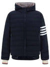 Poly Twill Down Filled 4-Bar Ski Padding Navy - THOM BROWNE - BALAAN 2