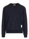 Center Back Stripe Crewneck Sweatshirt Navy - THOM BROWNE - BALAAN 2