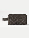 Locker Dopp Kit Pouch Bag Black - LOUIS VUITTON - BALAAN 2