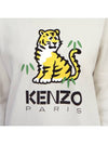 Kids brushed hoodie K25838 261 14A adult wearable - KENZO - BALAAN 8