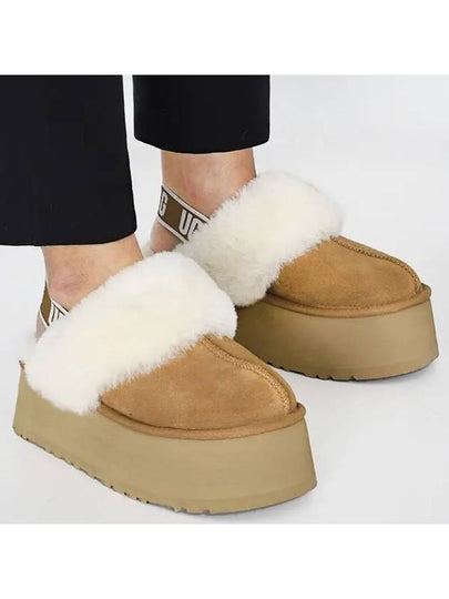 Funkette Platform Slippers Chestnut - UGG - BALAAN 2