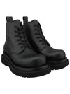 Lug Lace-Up Ankle Boots Black - BOTTEGA VENETA - BALAAN 2