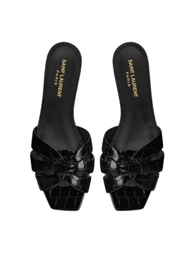 Tribute Leather Slippers Black - SAINT LAURENT - BALAAN 1