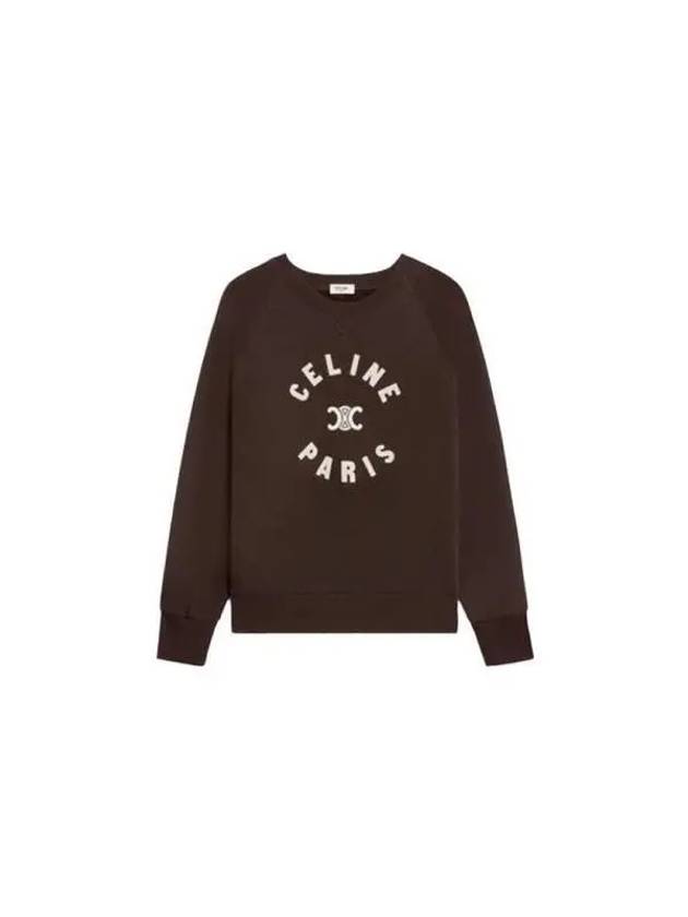 Triomphe Cotton Fleece Sweatshirt Kakao - CELINE - BALAAN 3