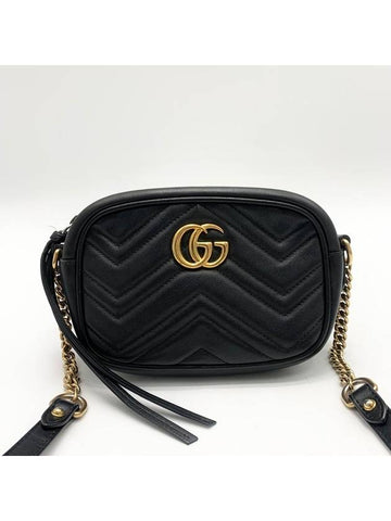 448065 Matelasse mini cross bag - GUCCI - BALAAN 1