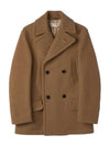 coat - MARNI - BALAAN 1