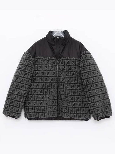 Kids Goose Down Padding Black - FENDI - BALAAN 2