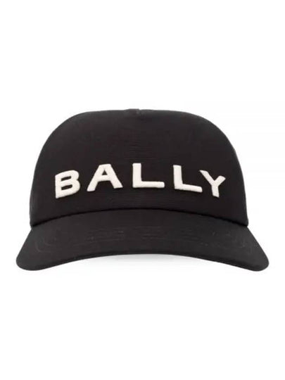 Embroidered Logo Canvas Ball Cap Black - BALLY - BALAAN 2