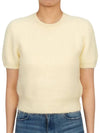 Crop Brushed Alpaca Knit Top Light Yellow - MAISON MARGIELA - BALAAN 2