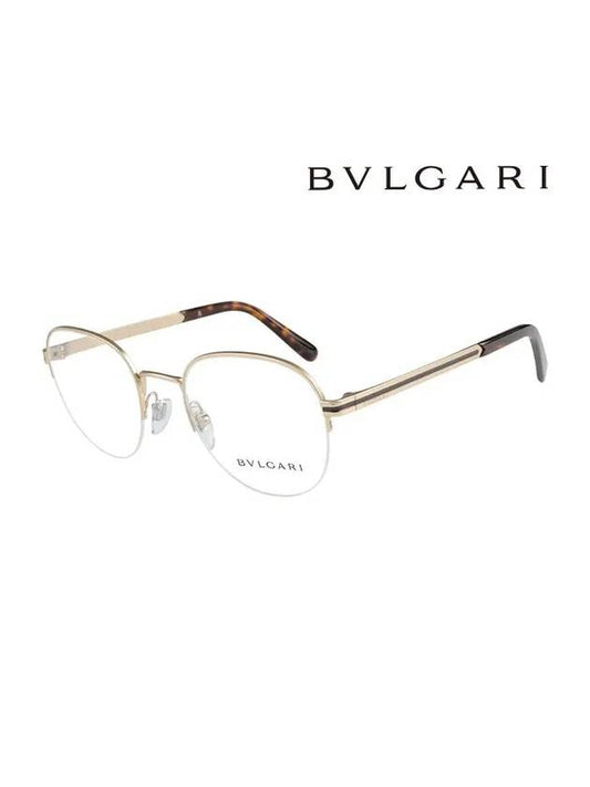 Eyewear Semi-Rimless Metal Eyeglasses Gold - BVLGARI - BALAAN 2