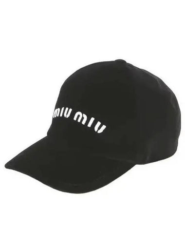 MIU Velvet Baseball Cap 270595 - MIU MIU - BALAAN 1